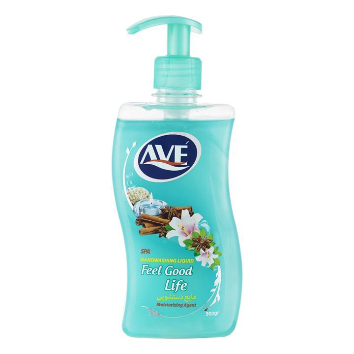 مایع دستشویی صدفی سبز آبی 500 گرمی اوه